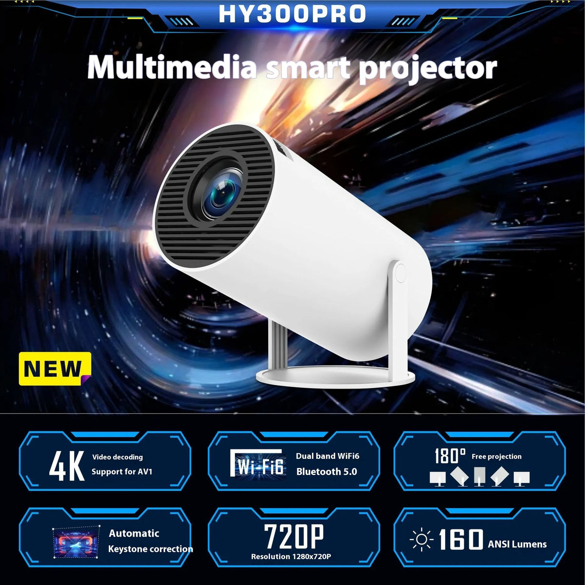 جهاز عرض HY300 Pro الترفيهي للمسرح المنزلي المحمول الصغير