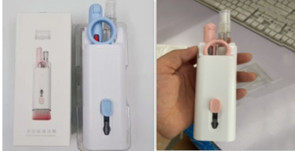 مجموعة تنظيف تقنية متعددة الوظائف
